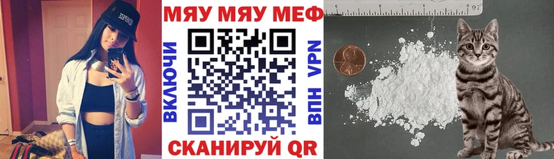 Где купить наркоту Нарткала ГАШ A-PVP Cocaine АМФ Каннабис Псилоцибиновые грибы Мефедрон