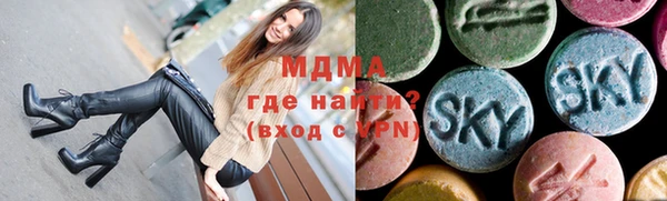 ALPHA PVP Алексин
