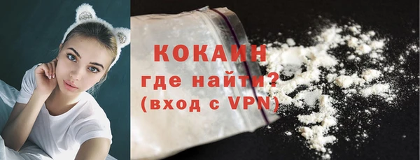 бошки Аркадак