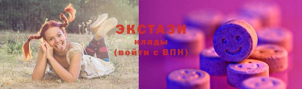 марки nbome Алзамай