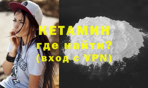 бошки Аркадак