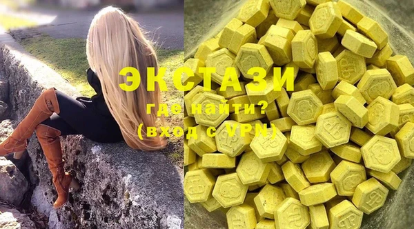 бошки Аркадак