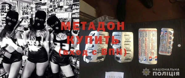 бошки Аркадак