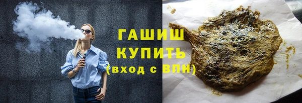 бошки Аркадак