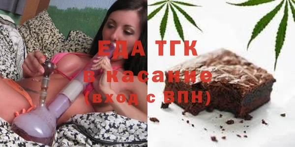 марки nbome Алзамай