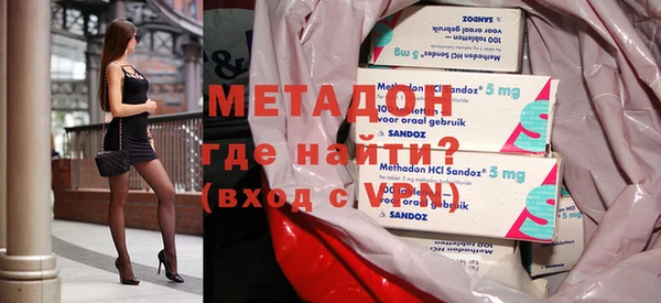 бошки Аркадак