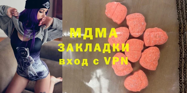 ALPHA PVP Алексин