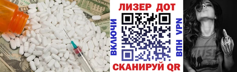 ОМГ ОМГ как войти  Нарткала  Лсд 25 экстази ecstasy 