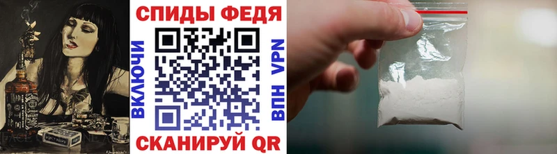 закладки  Нарткала  Метамфетамин мет 