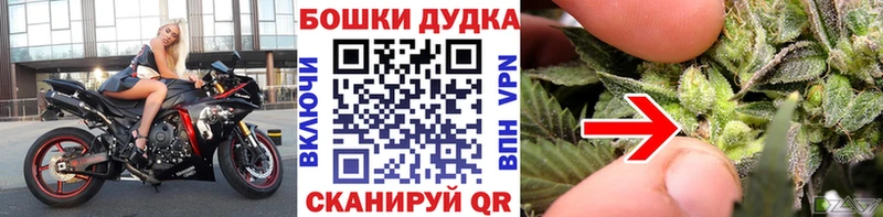 hydra как войти  Нарткала  МАРИХУАНА индика 